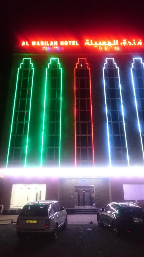 Al Mabila Hotel Seeb Dış mekan fotoğraf
